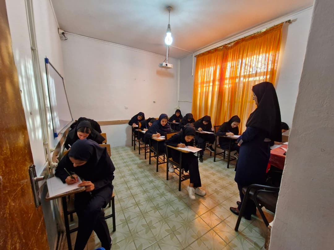 دبیرستان دوره اول مقصود