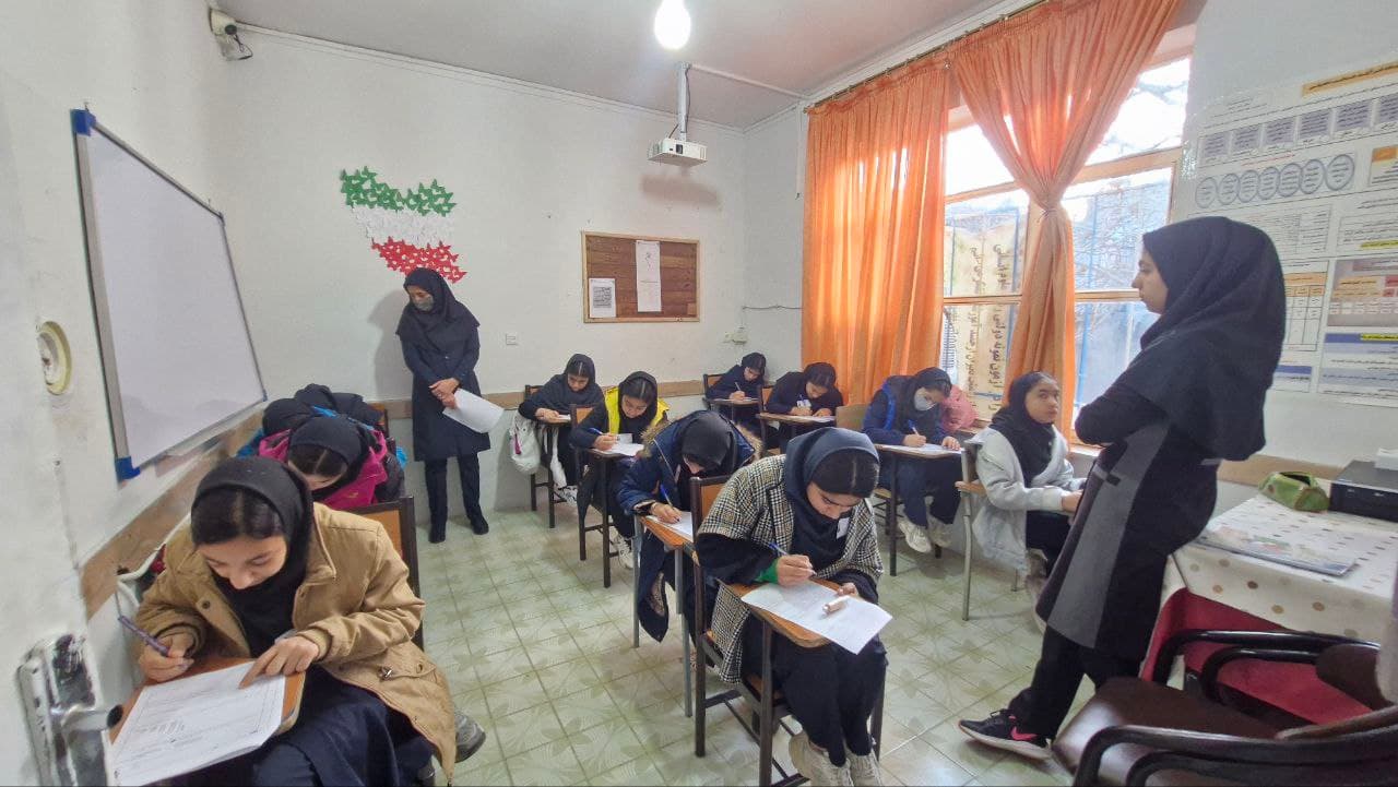 دبیرستان دوره اول مقصود