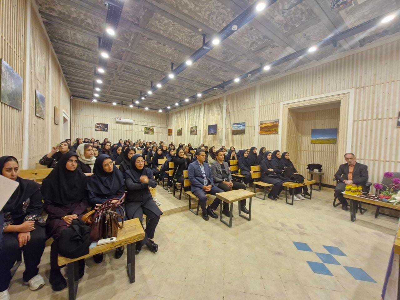 انجمن عمومی اولیا و مربیان