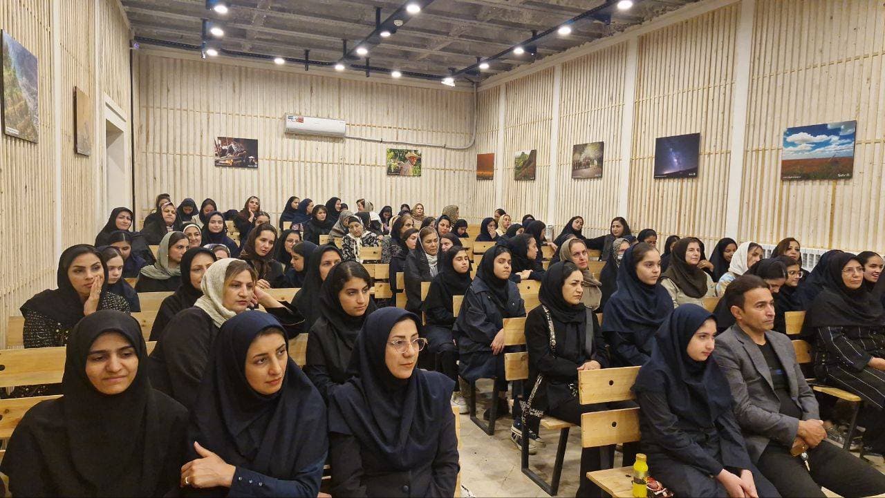 هدایت تحصیلی