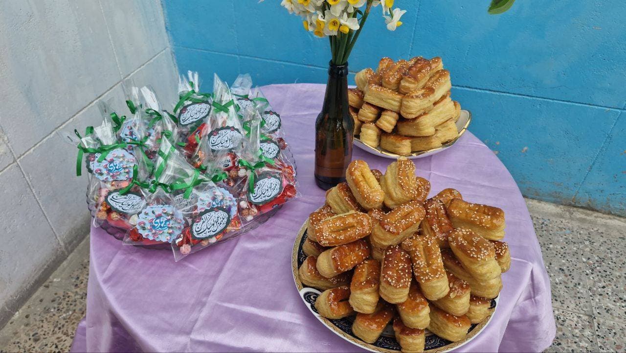 نیمه شعبان
